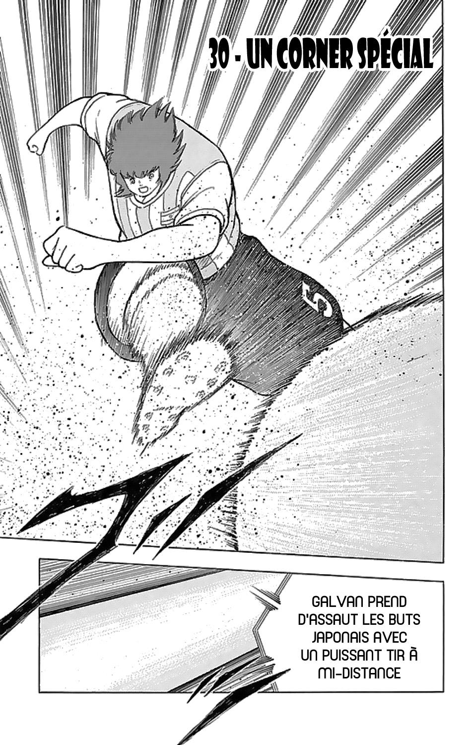 Captain Tsubasa - Rising Sun: Chapter 30 - Page 1